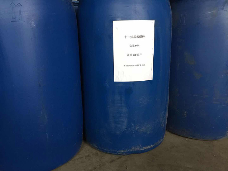 什么是十二烷基苯磺酸？