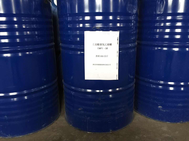 1、壬基酚聚氧乙烯醚NP-10（215kg）.jpg