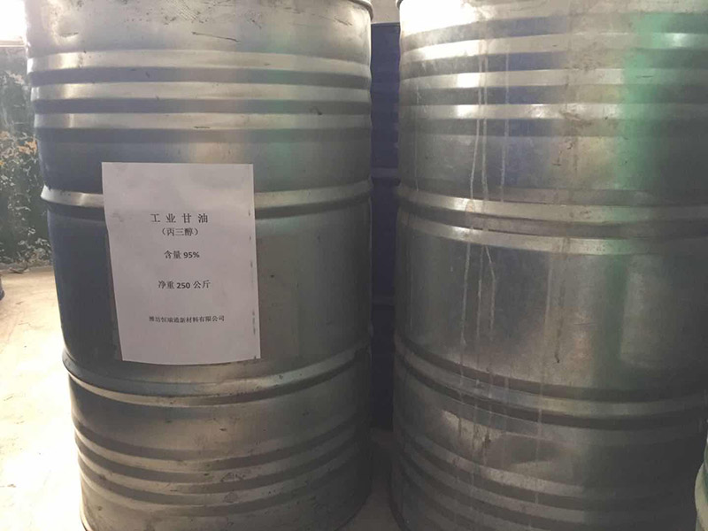 4、丙三醇（工业甘油）250kg.jpg