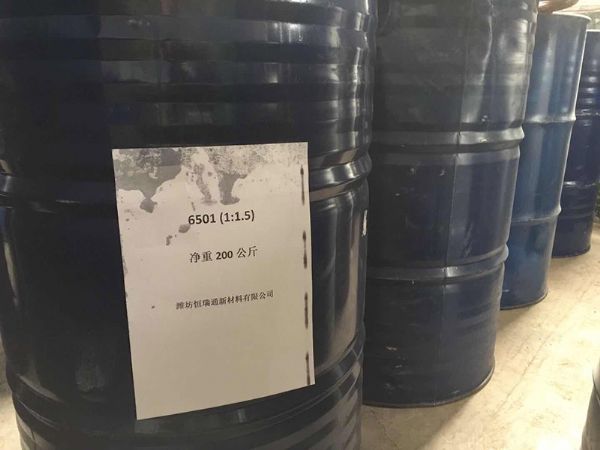 脂肪酸二乙醇酰胺6501 200kg