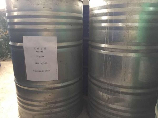 工业甘油（丙三醇）250kg