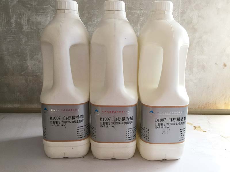 香精白柠檬 2kg.jpg