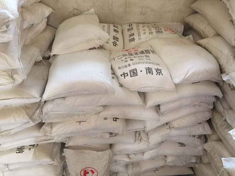 十二烷基苯磺酸钠 25kg (2).jpg