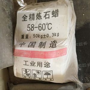 全精炼石蜡 50kg