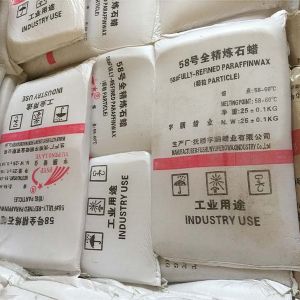 58号全精炼石蜡 25kg
