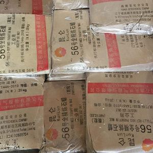 56号全精炼石蜡 25kg
