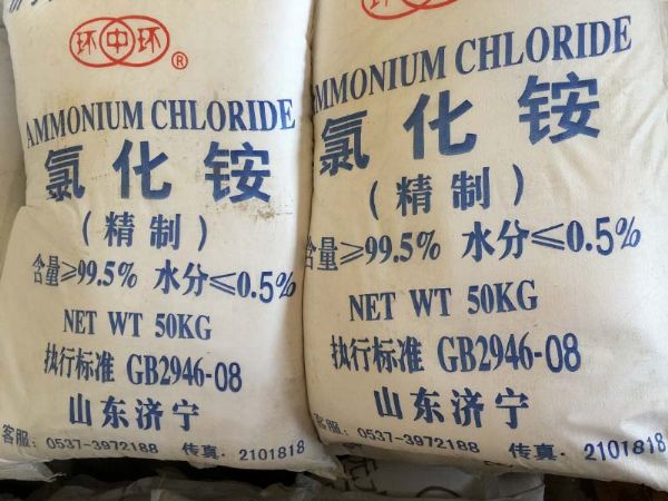 氯化铵 50kg