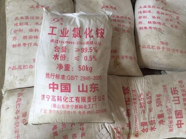 
                      氯化铵 50kg