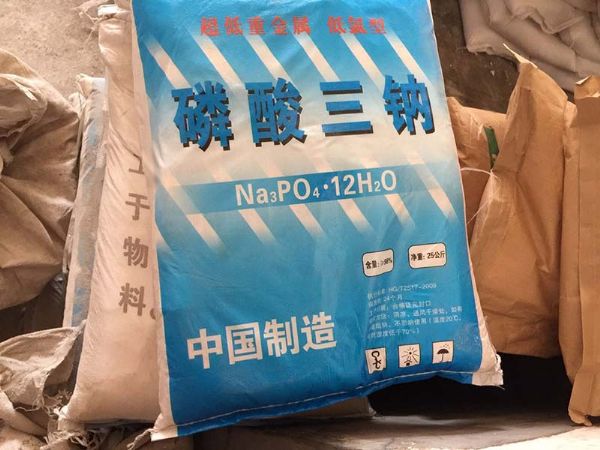 磷酸三钠 25kg