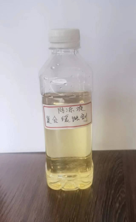 防锈、防腐系列